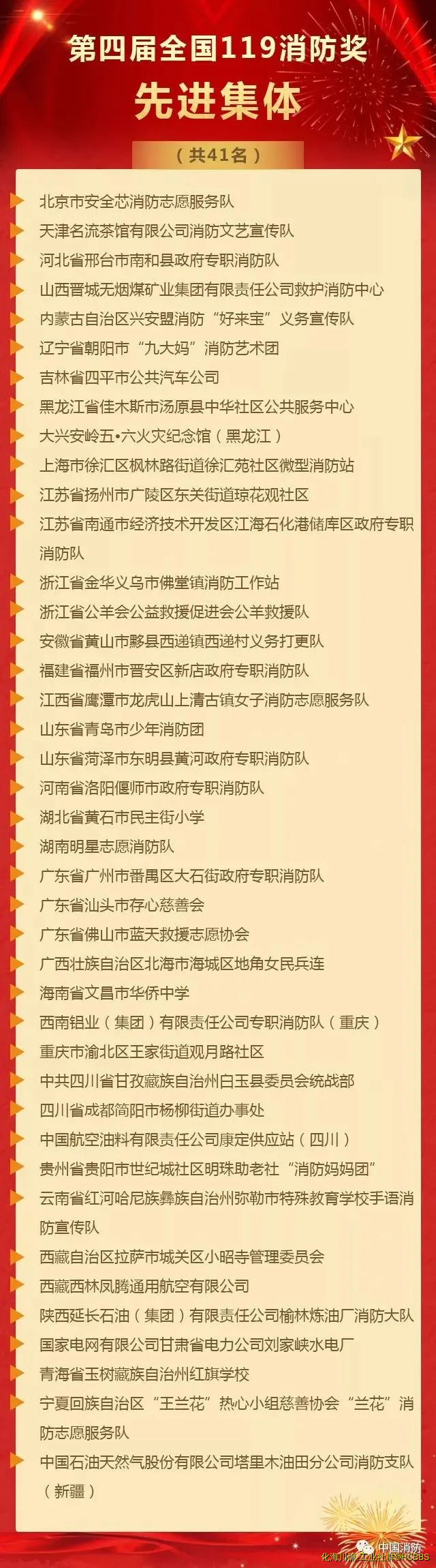 175218aqy6xoxl2dc622ly.webp