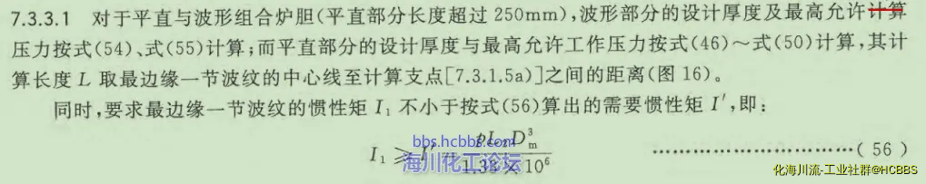 UC截图20181111122945.webp