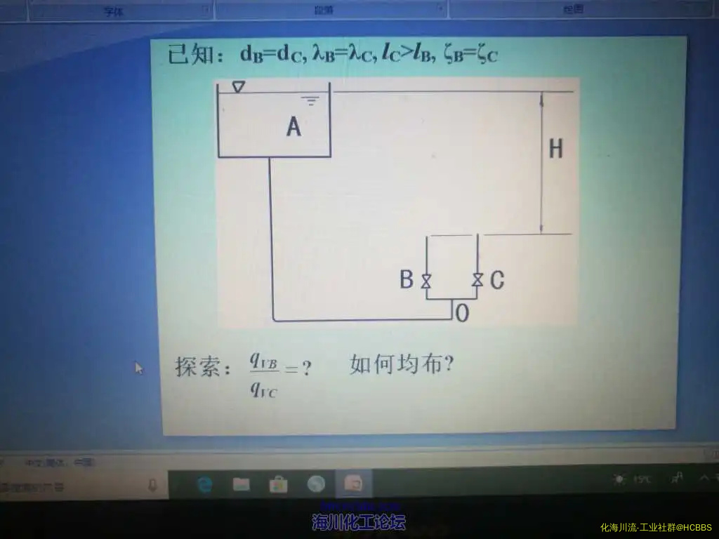1541915289561.webp