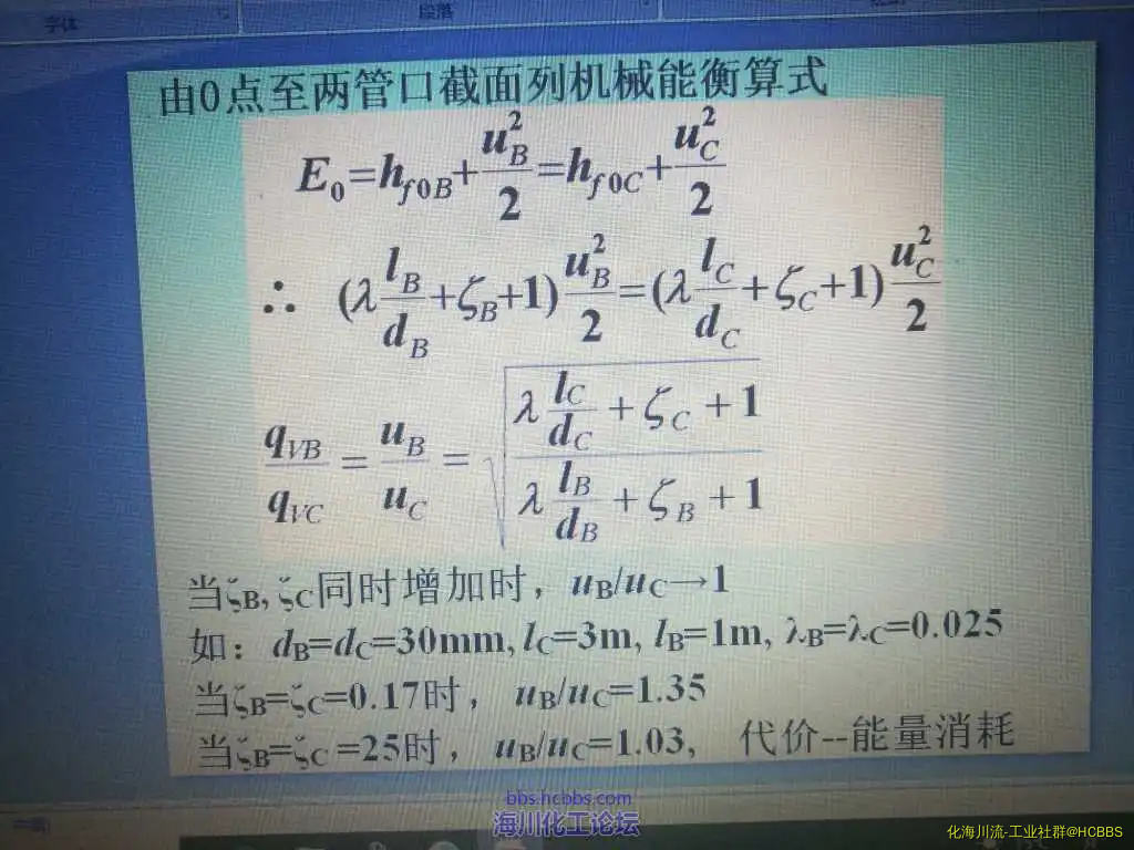 1541915347356.webp