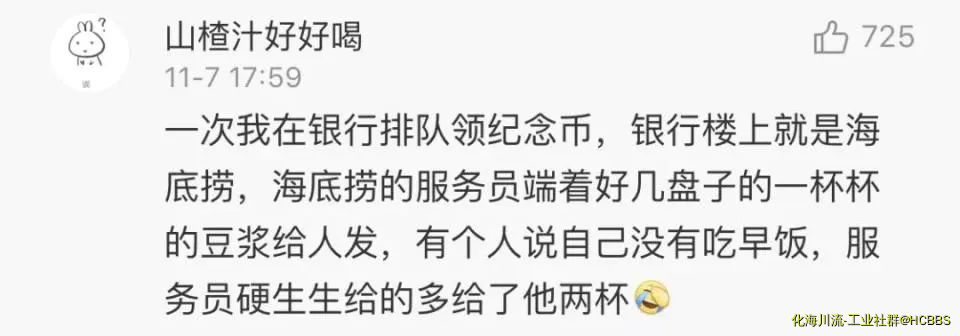 160835rw3dx98dn308q25l.webp