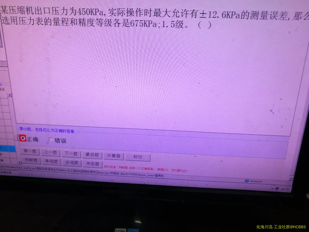 192755b4nq2nexnq03gq85.webp