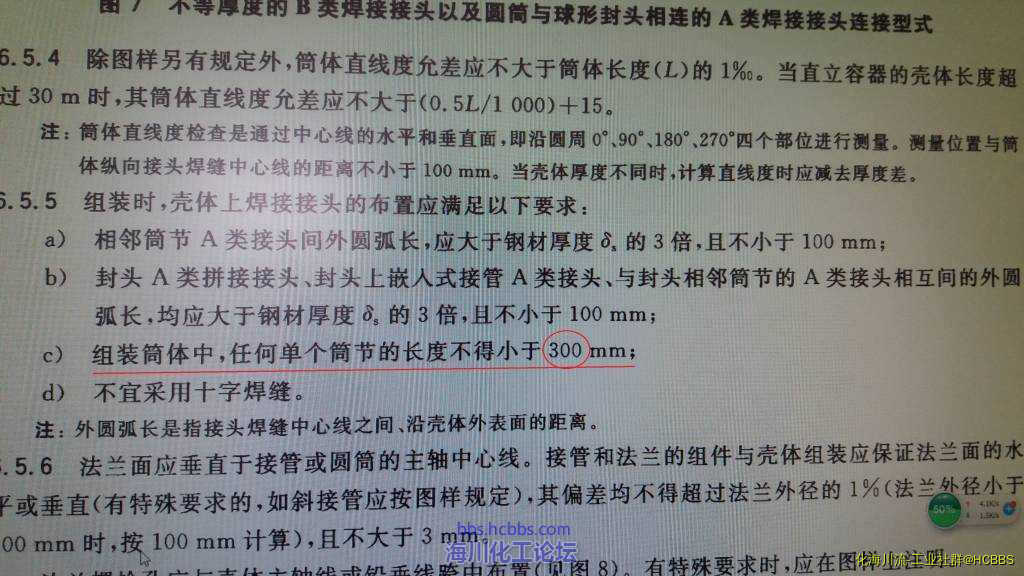 微信图片_20181112114233.jpg