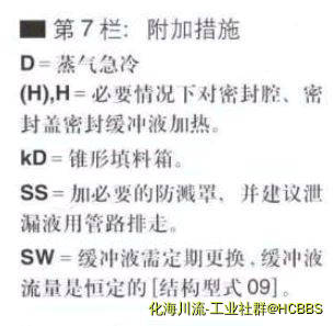 捕获.JPG