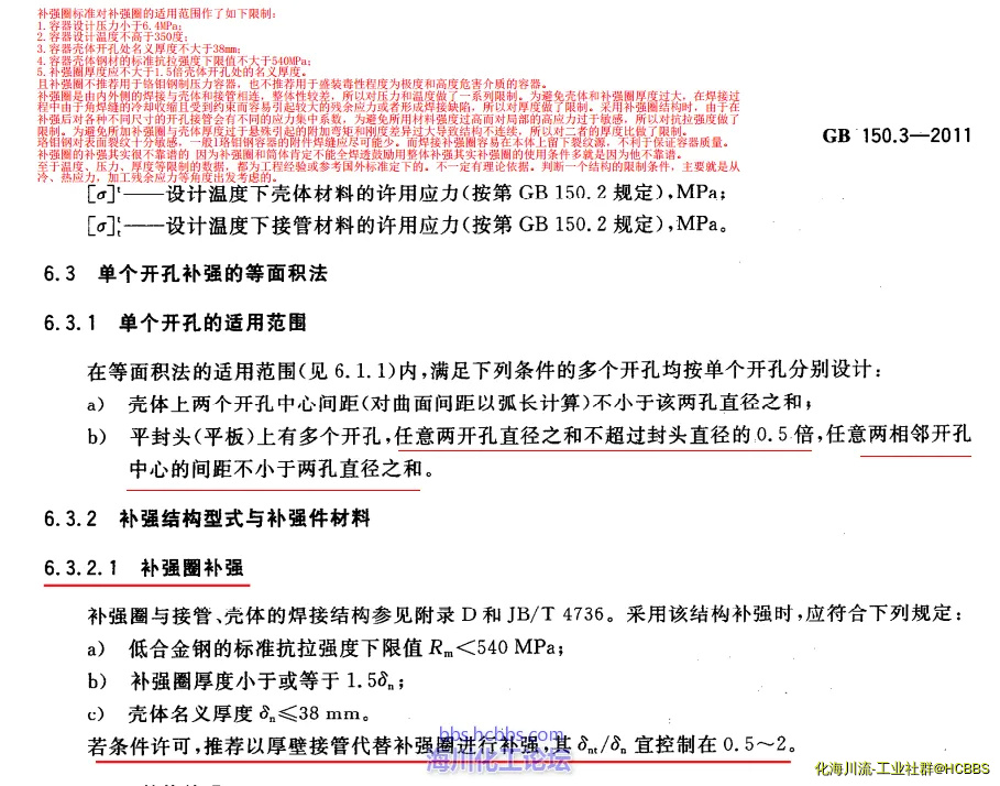 2.webp