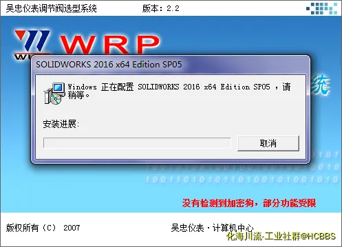 微信图片_20181113154937.webp