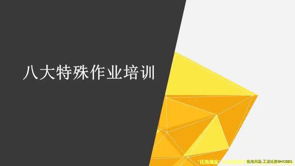 幻灯片1.webp