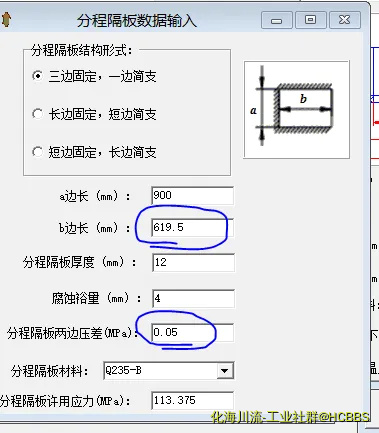 捕获.webp