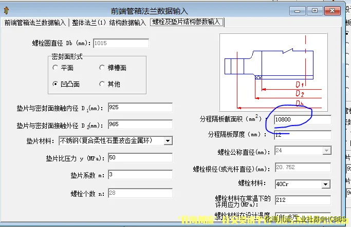 捕获2.webp