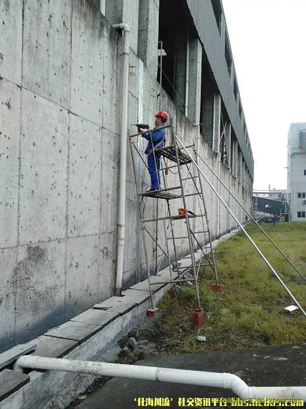 项目施工违章