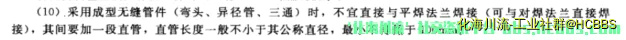 微信截图_20181120172136.webp