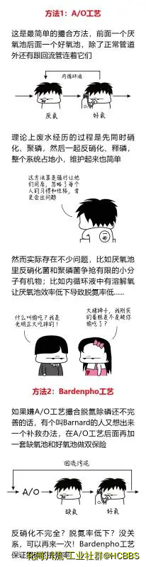 微信图片_20181122134608.webp