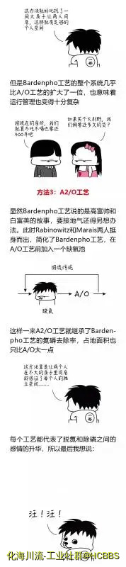 微信图片_20181122134631.webp