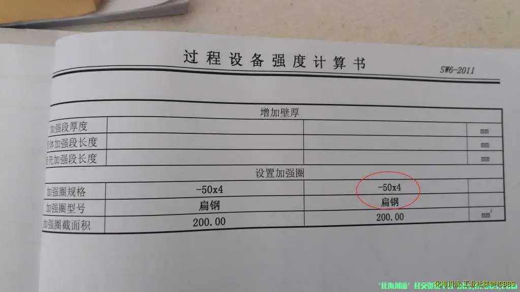 微信图片_20181122151849.webp
