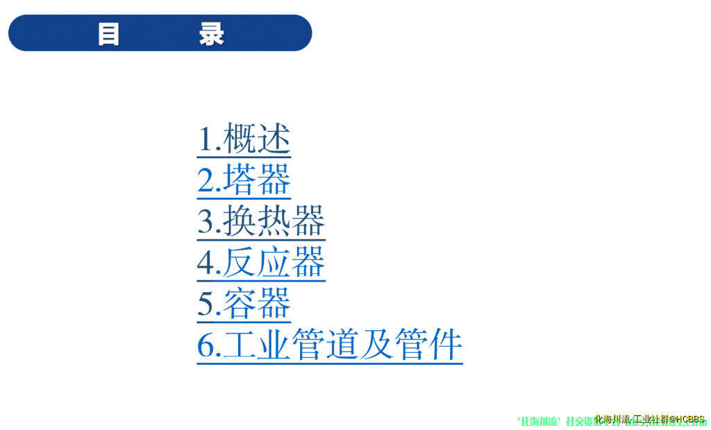 微信截图_20181122161844.png
