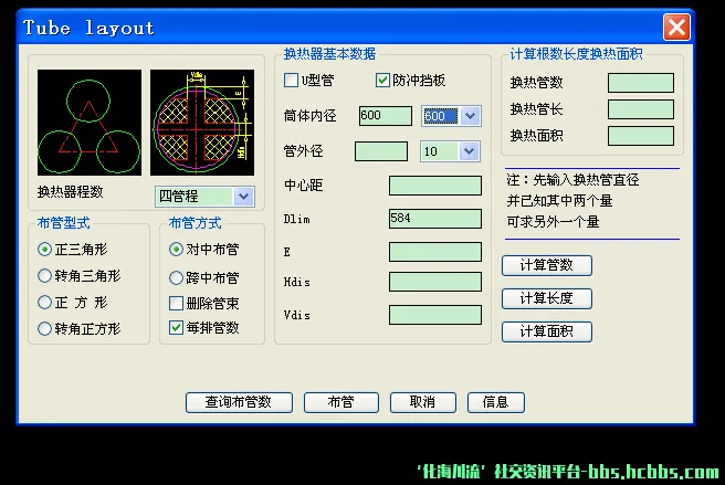 QQ图片20181123130935.webp