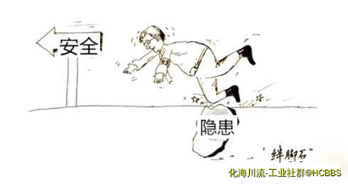 绊脚石.jpg