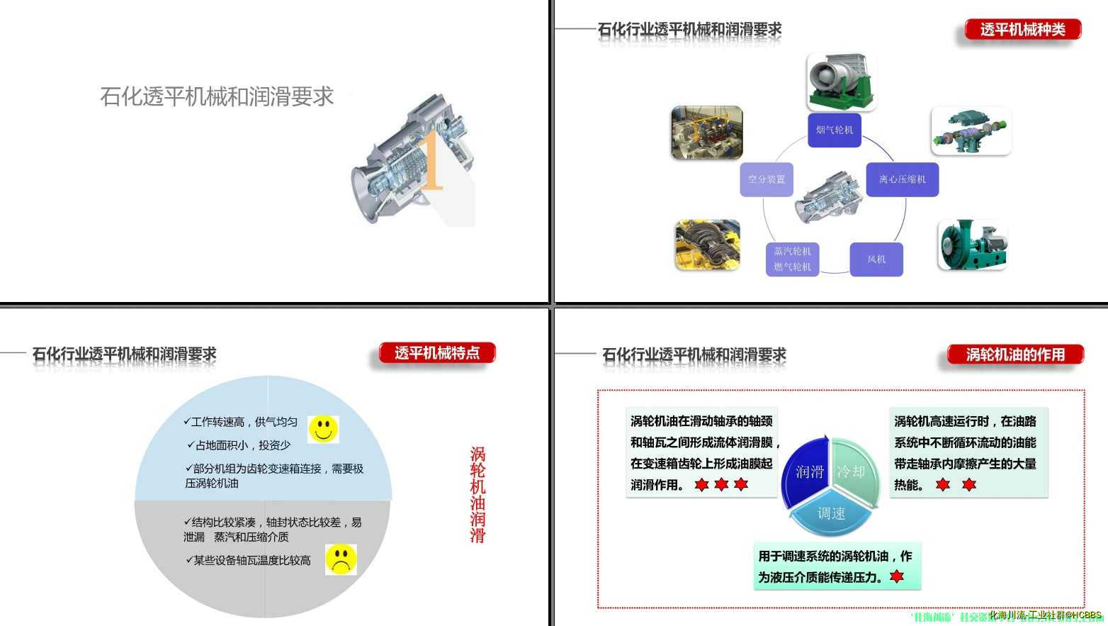 截图.jpg