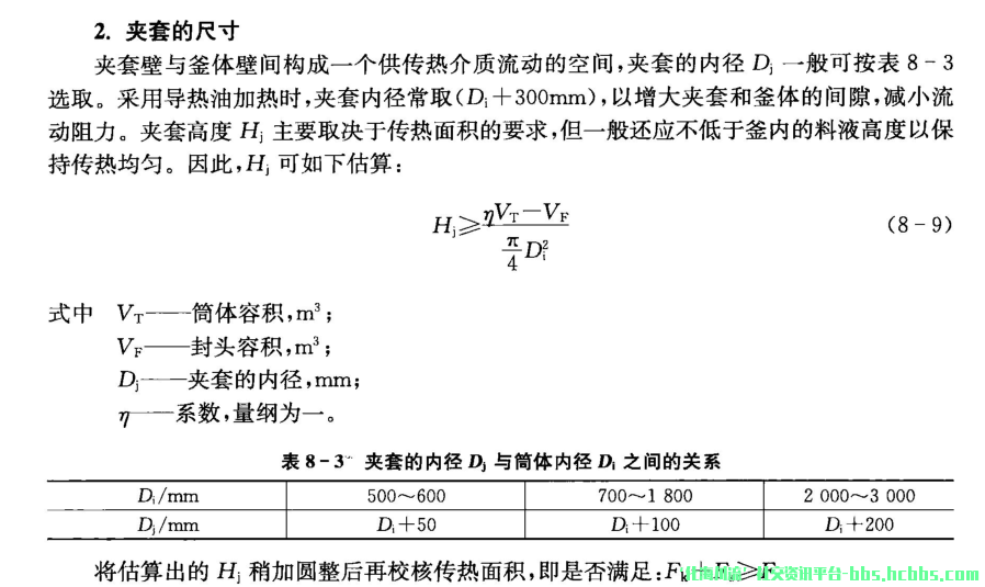 QQ图片20181126171244.png