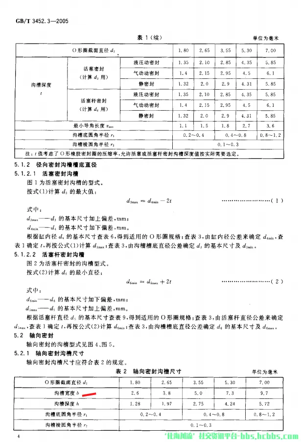3.webp