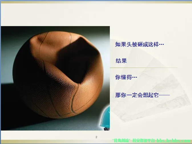 QQ截图20181127123906.webp