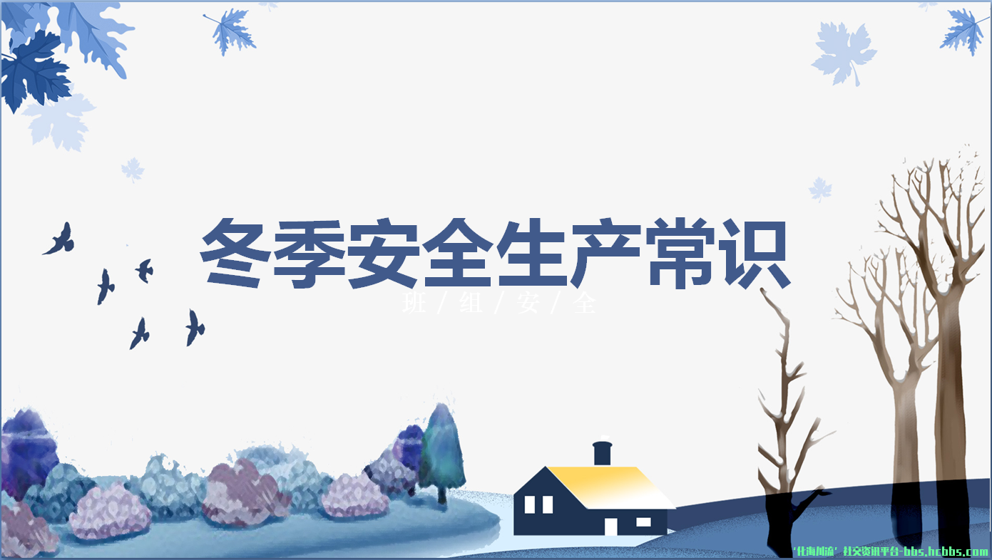 QQ截图20181127124154.png