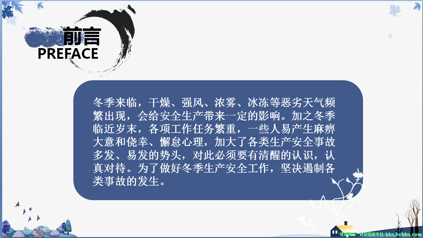 QQ截图20181127124217.png