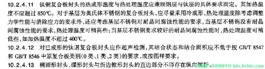 2.webp