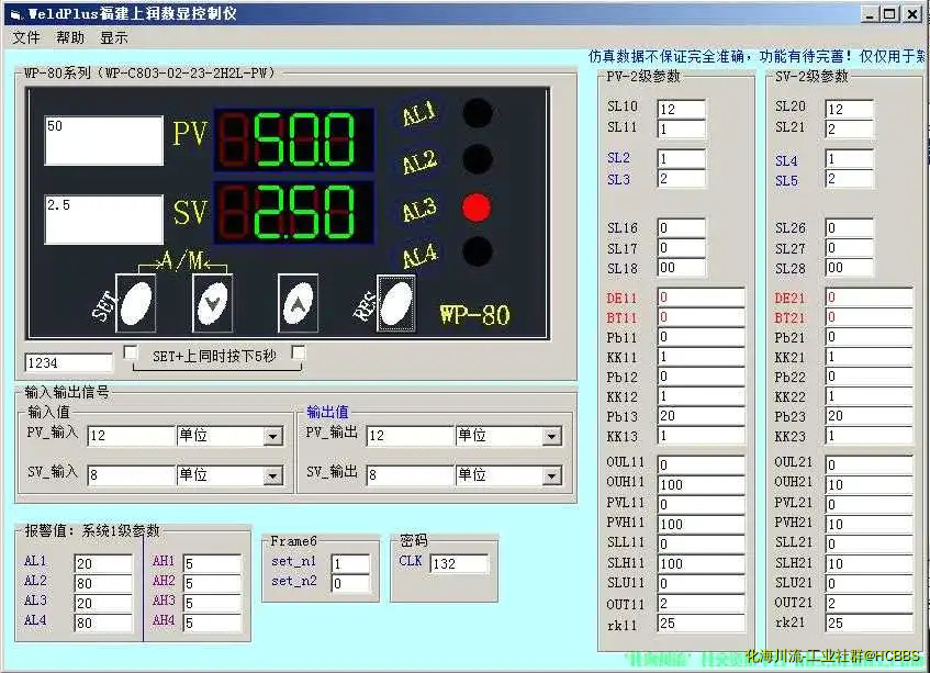 qia-20181128124648.webp