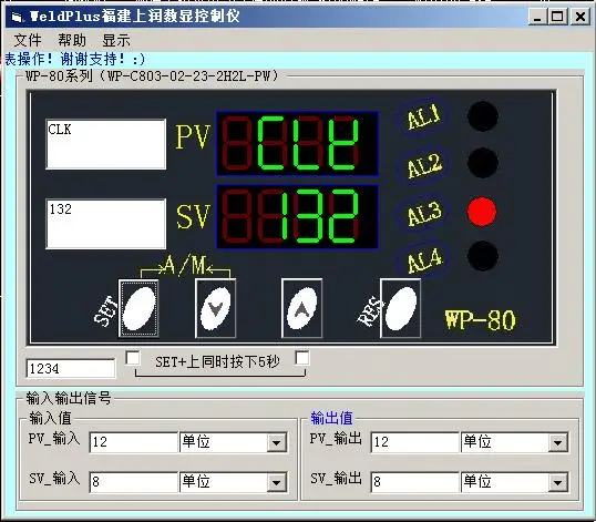 qia-20181128124629.webp