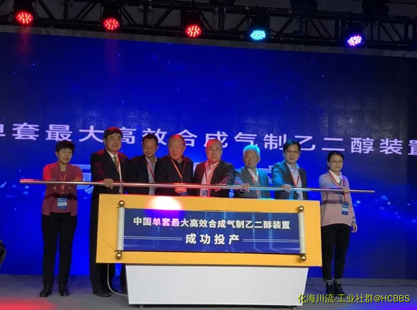 QQ截图20181129085405.webp