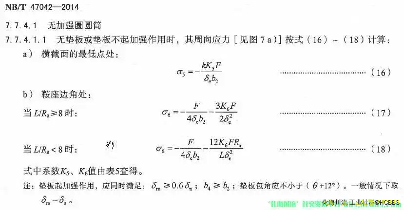 式18.webp