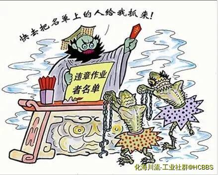 追捕.webp