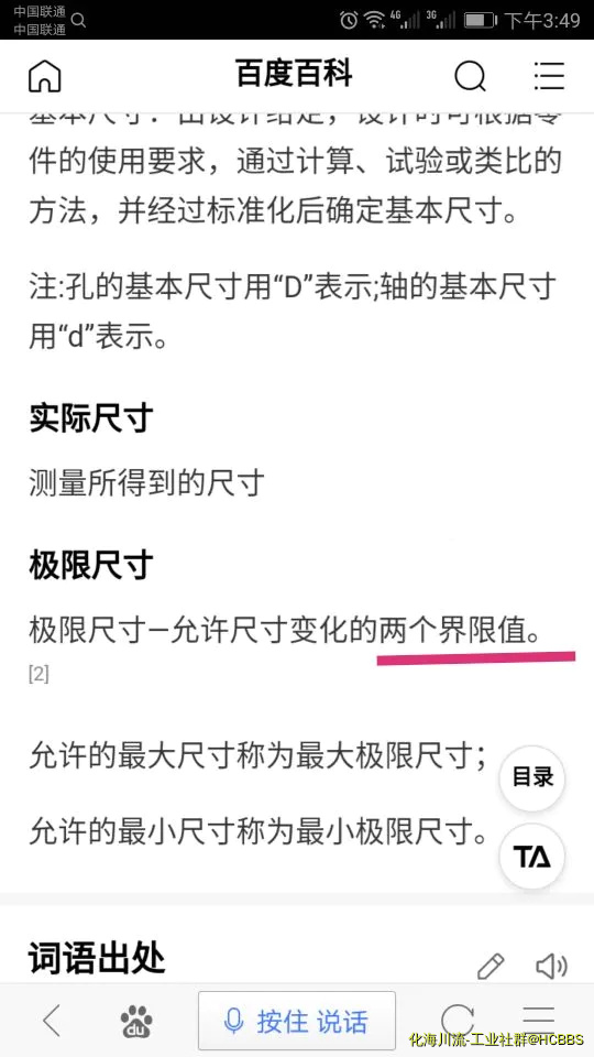 155313i187365zqiftx7qq.webp