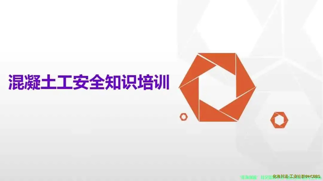20181202_203042_001.webp