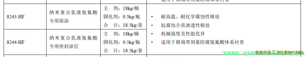 微信图片_20181123091848.webp