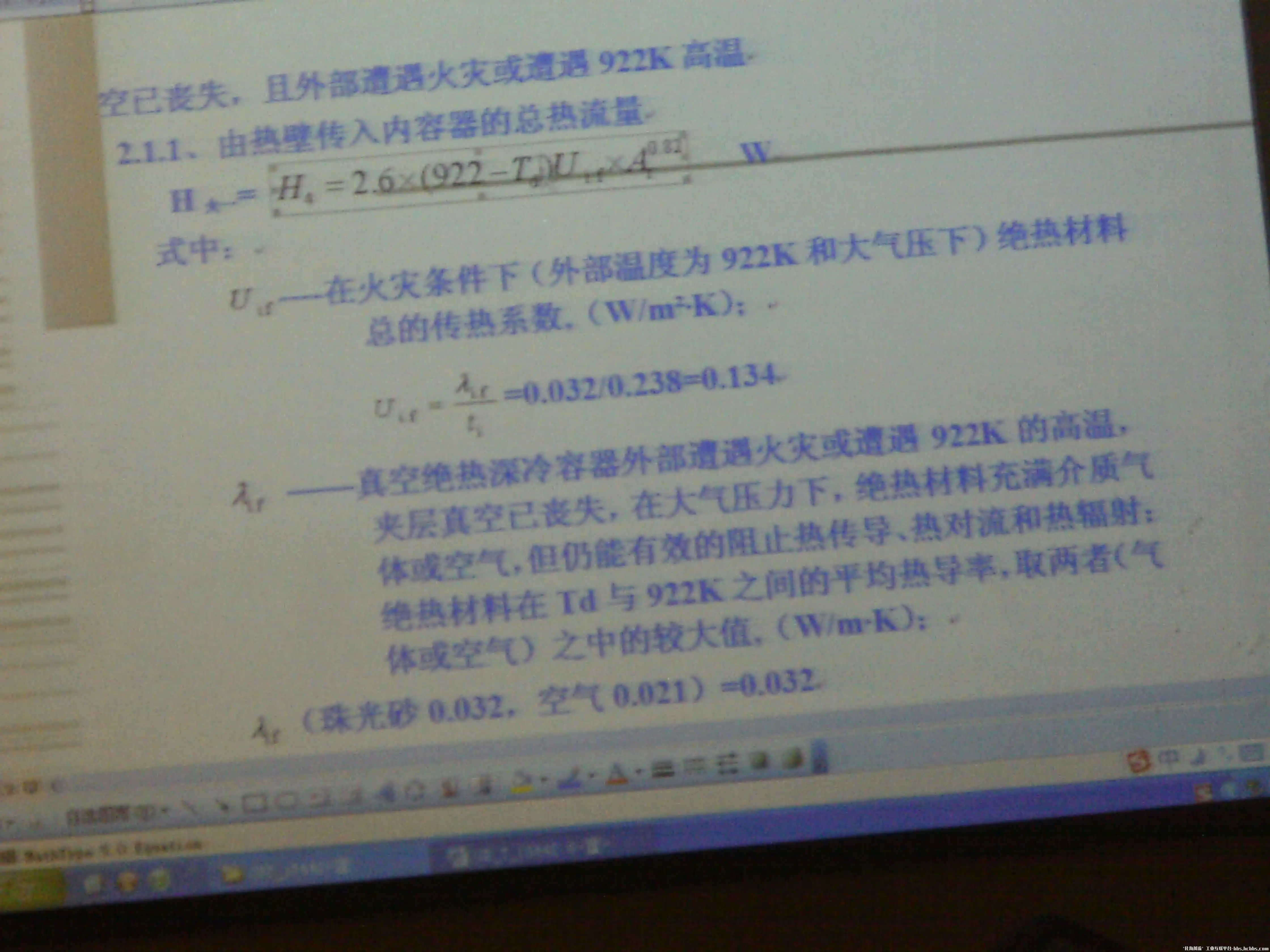 IMAG0086.webp