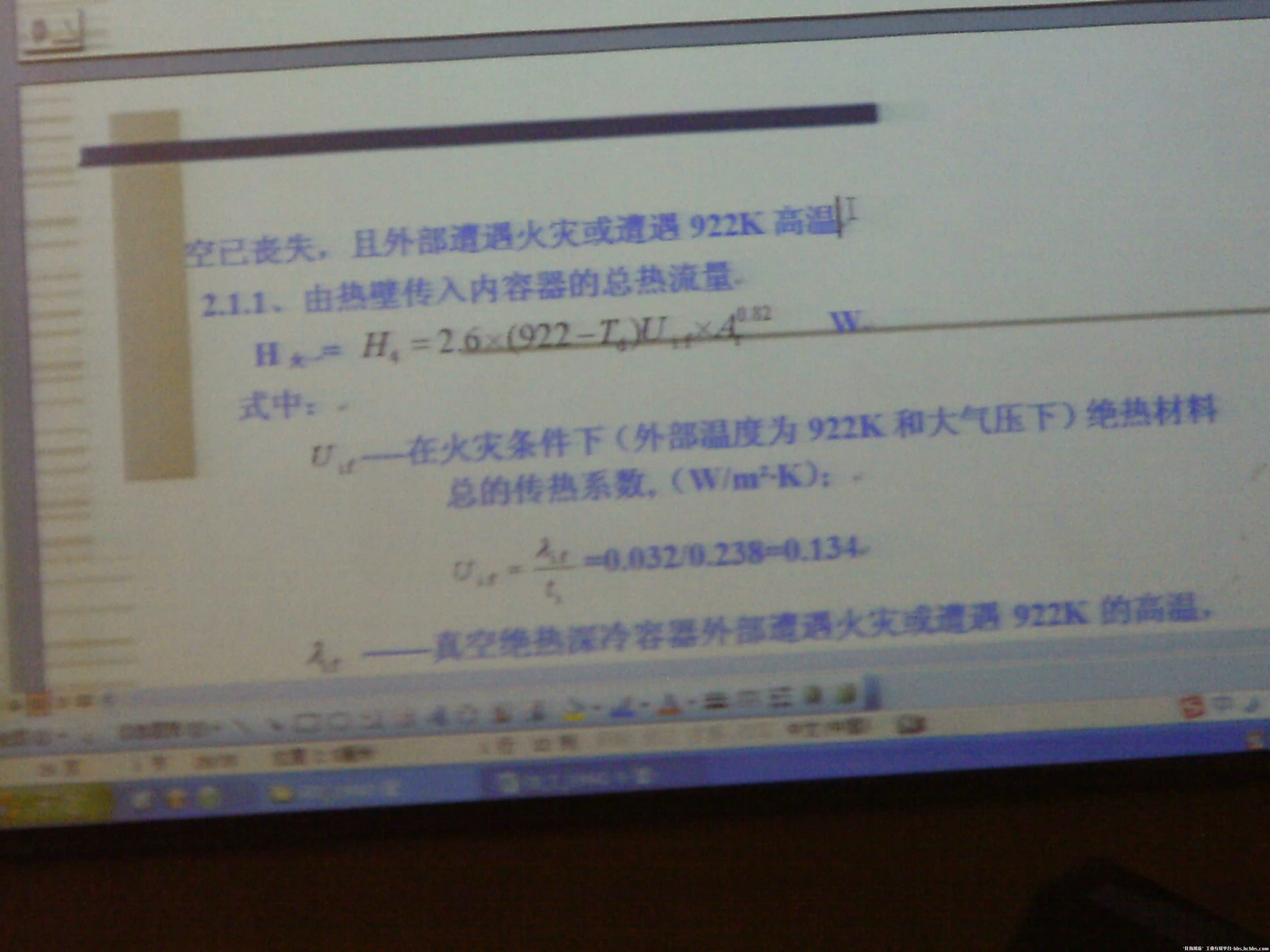 IMAG0085.webp