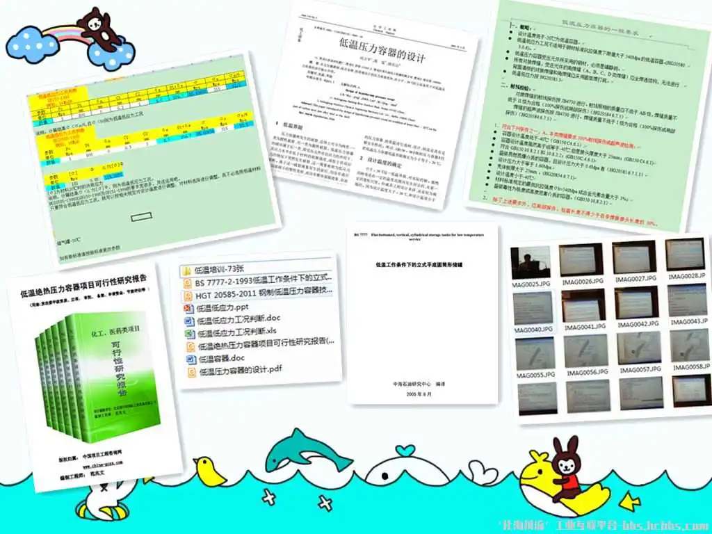 111.webp