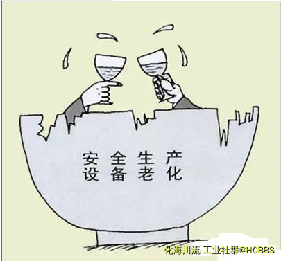 好钢用错地方.webp
