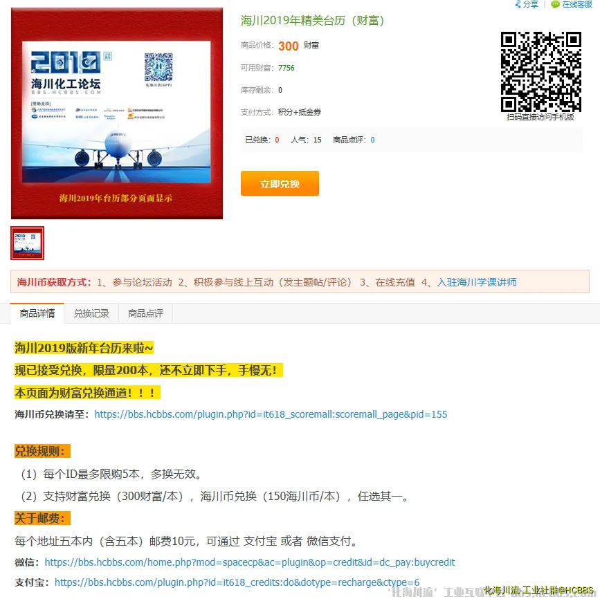 2.webp