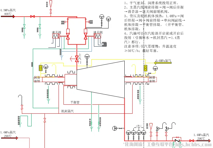 微信图片_20181206075450.webp