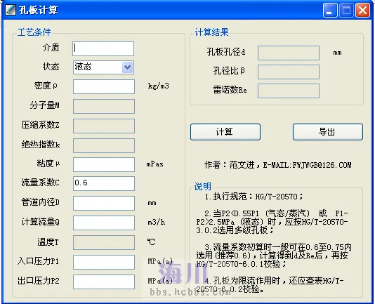 122642g8e6fw8py2p6vvf8.webp