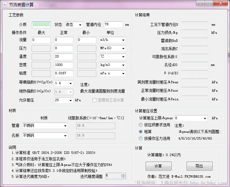 1.webp