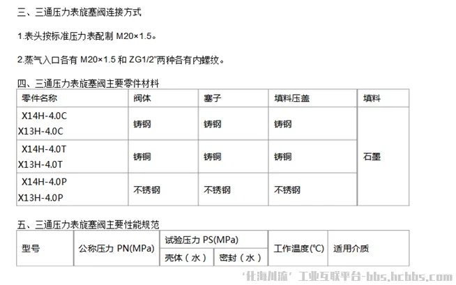 3.webp