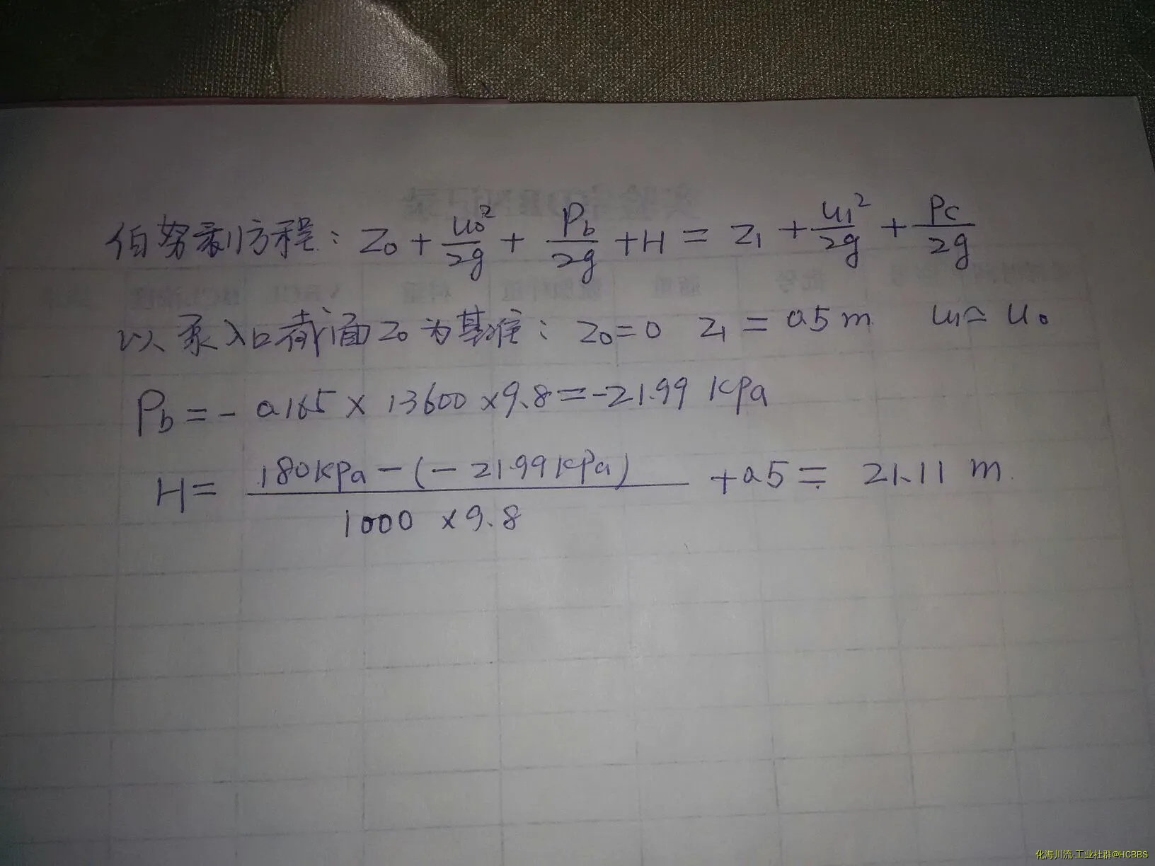 222607r0q9ezlllnv99lbw.webp