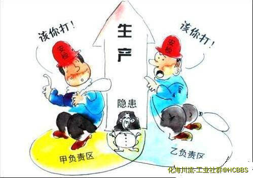 该你打.jpg