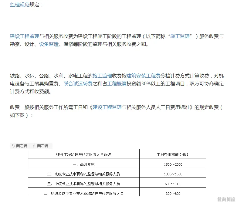 图片1.webp