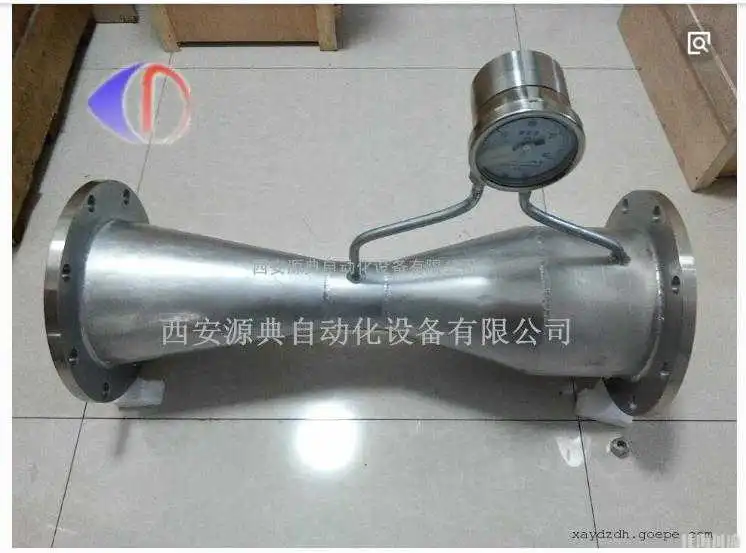 360截图20181210214848756.webp