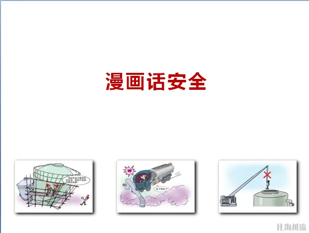 QQ截图20181211102245.webp